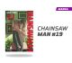 Chainsaw Man número 19
