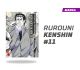 Rurouni Kenshin número 11