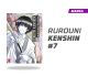 Rurouni Kenshin número 7