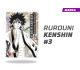 Rurouni Kenshin número 3