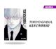 Tokyo Ghoul número 13 (ivrea)