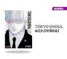 Tokyo Ghoul número 13 (ivrea) Tokyo Ghoul número 13 (ivrea)