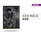 XXX Holic número 16