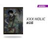 XXX Holic número 16