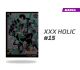 XXX Holic número 15