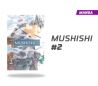 Mushishi número 2 Mushishi número 2