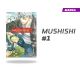Mushishi número 1