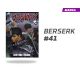 Berserk número 41