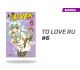 To Love Ru número 6