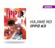 HAJIME NO IPPO NÚMERO 3