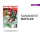 Sakamoto Days número 3