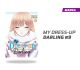 My Dress Up Darling número 9
