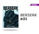 Berserk número 31