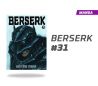 Berserk número 31 Berserk número 31