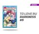 To Love Ru Darkness número 5
