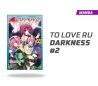 To Love Ru Darkness número 2
