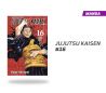 Jujutsu Kaisen número 16