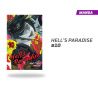 Hell's Paradise número 10 Hell's Paradise número 10