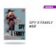 Spy x Family número 12