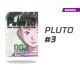Pluto número 3