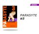 PARASYTE NÚMERO 3