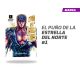EL PUÑO DE LA ESTRELLA DEL NORTE NÚMERO 1
