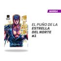 EL PUÑO DE LA ESTRELLA DEL NORTE NÚMERO 1