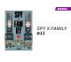 Spy x Family número 11