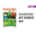 RANKING OF KINGS NÚMERO 4