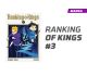RANKING OF KINGS NÚMERO 3