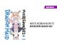 MISS KOBAYASHI'S DRAGON MAID NÚMERO 2
