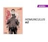 HOMUNCULUS NÚMERO 2
