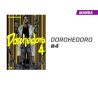 Dorohedoro número 4