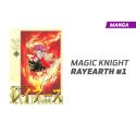 Magic Knight Rayearth número 1