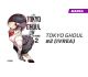 Tokyo Ghoul número 2 (ivrea)