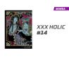 XXX Holic número 14