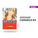 Nodame Cantabile número 3