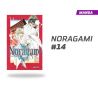 Noragami número 14