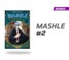Mashle Músculo y Magia número 2