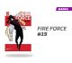 Fire Force número 15