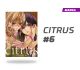 Citrus número 6