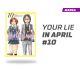 Your Lie in April número 10