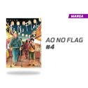 Ao no flag número 4