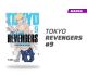 Tokyo Revengers número 9