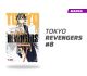 Tokyo Revengers número 8
