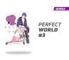 Perfect World número 3
