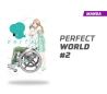 Perfect World número 2 Perfect World número 2
