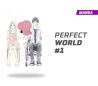 Perfect World número 1