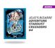 Jojos Bizarre Adventure Stardust Crusaders número 4