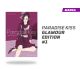 Paradise Kiss Glamour Edition número 1